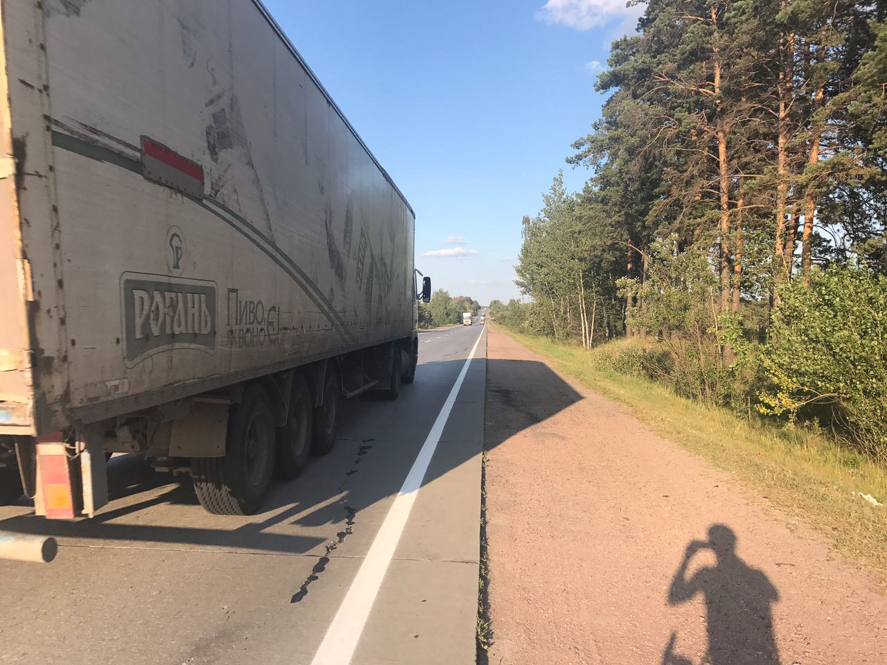 Auf den Landstraßen geht es da bisweilen schon etwas enger zu.