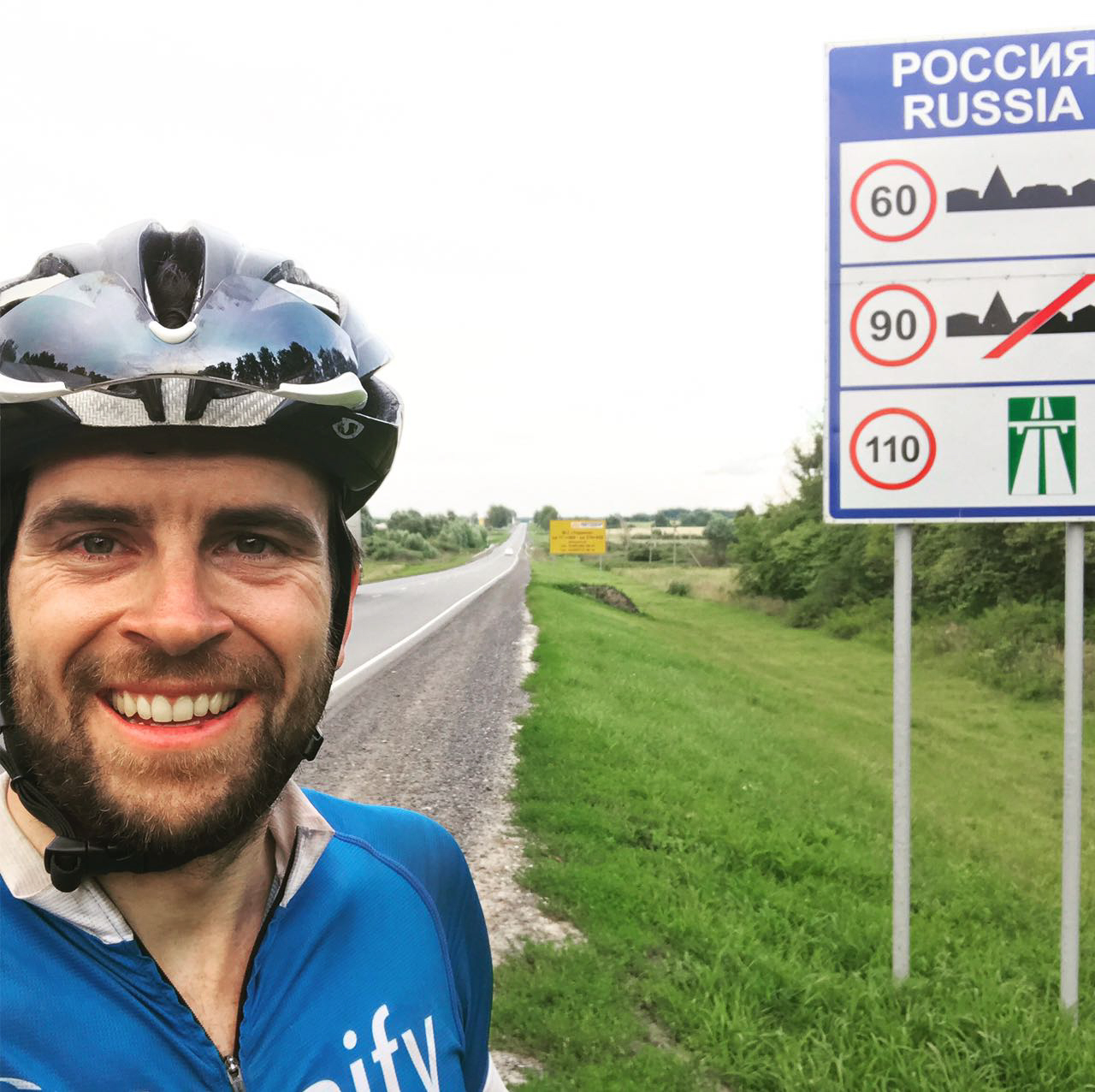 Herzlich Willkommen in Russland!