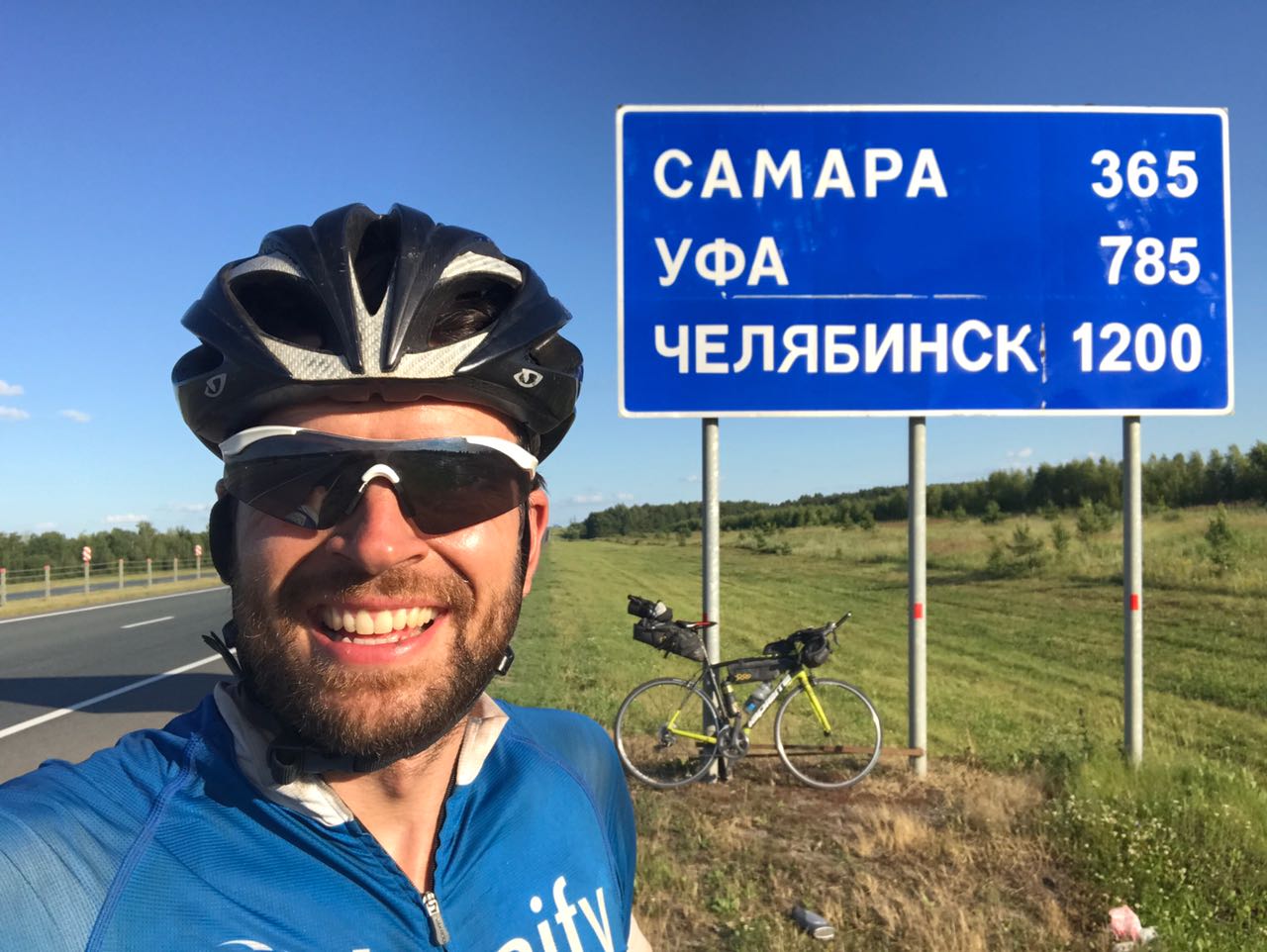Und hier waren es nur noch 785 Kilometer bis zum ersten Weltrekord in Ufa.