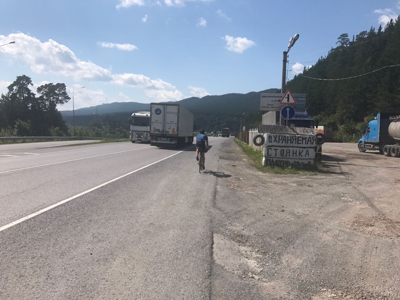 Großzügige Seitenstreifen wie dieser machen das Fahren angenehm, doch ein solch guter Zustand ist nicht die Regel.