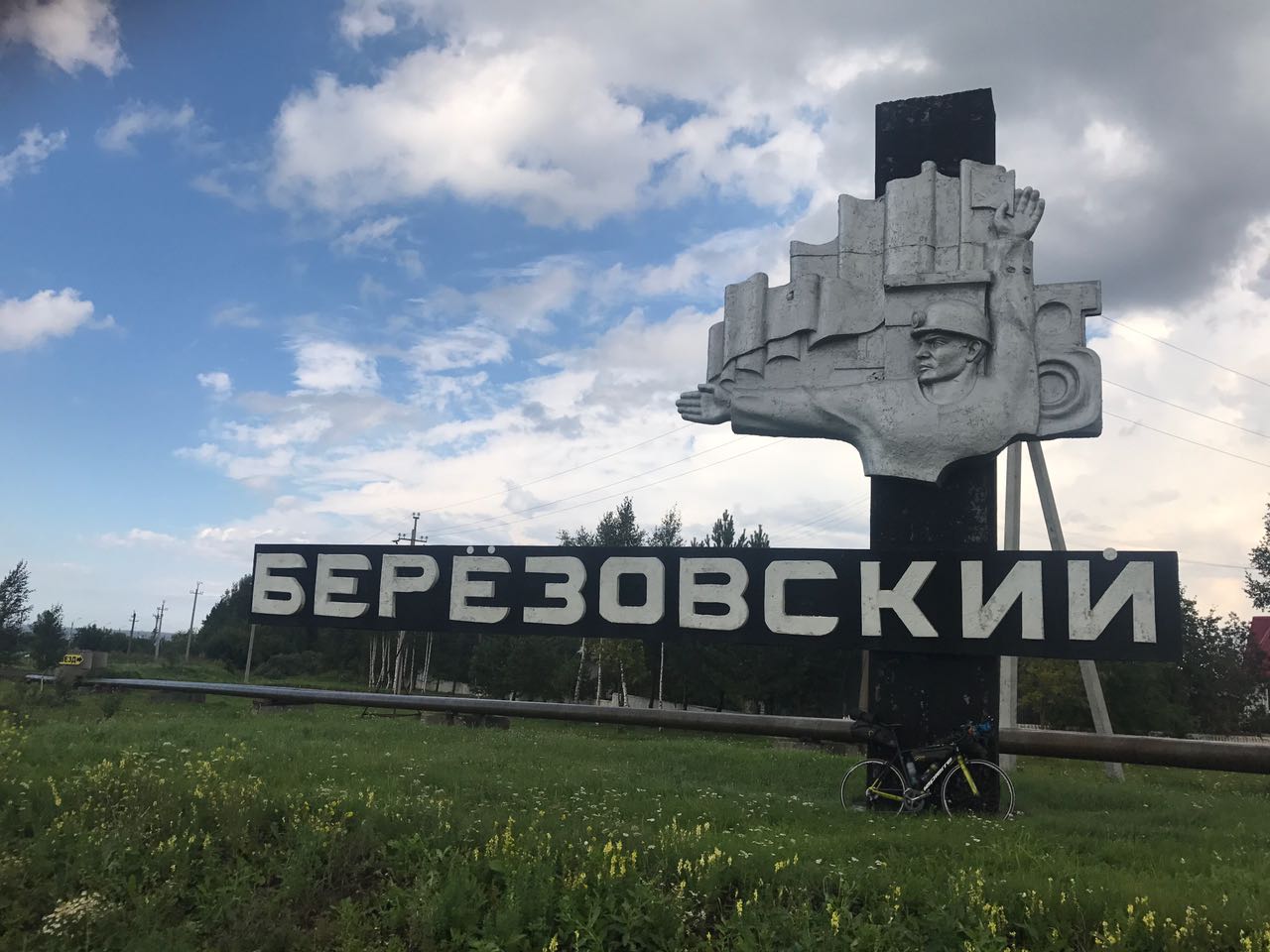 eurasia-challenge-jonas-deichmann-update-9-rcde-11