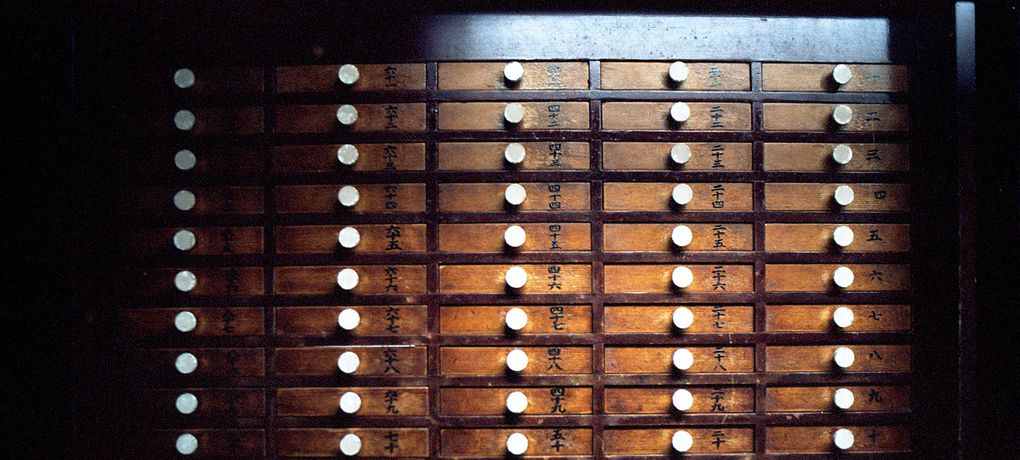 Japanischer Schrank