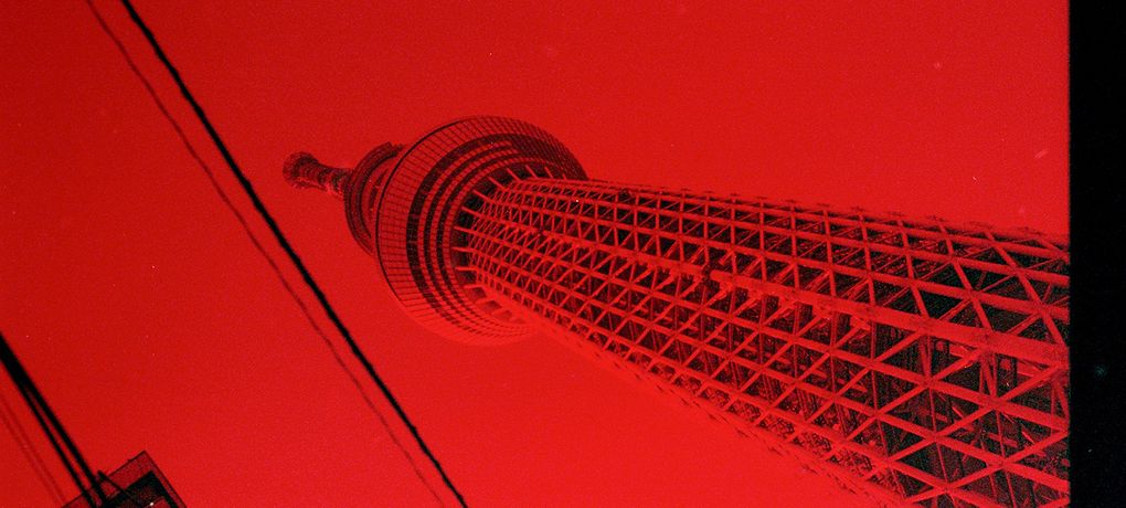 Skytree, 634m hoch. Als wir am ersten Morgen zur U-Bahn liefen dachten wir uns: „Hmm, ziemlich hoher Turm!“ Dass er dann doch soo hoch ist, hätten wir nicht gedacht.