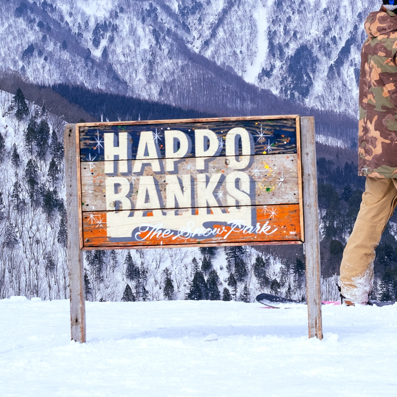 slicendice-happo-banks-snowboard-carve-11