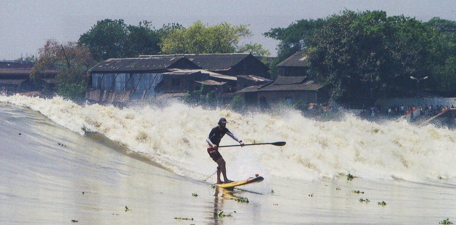 The Baan India